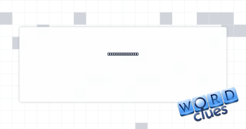 Macbeth's title Crossword Clue