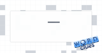 Mach 1 breaker Crossword Clue
