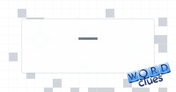 Machete, e.g. Crossword Clue