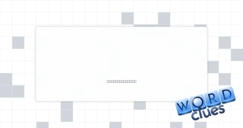 Machine part Crossword Clue