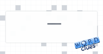 Made a cow sound Crossword Clue