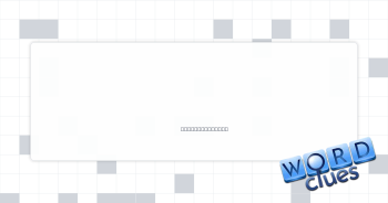 Made a donation Crossword Clue