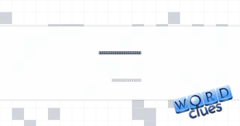 Made a sad-clown face Crossword Clue