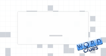 Made again Crossword Clue