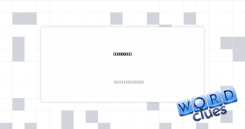 Made even Crossword Clue