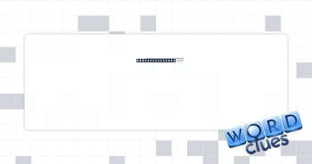 Made mention of Crossword Clue