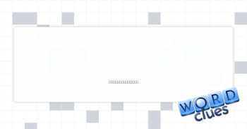 Made more modern Crossword Clue