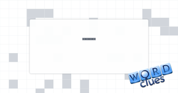 Made numb Crossword Clue