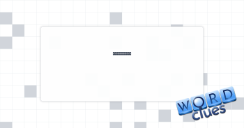 Made over Crossword Clue