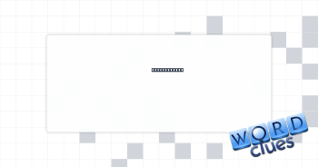 Made simpler Crossword Clue