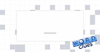 Made use of Crossword Clue