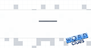 Madison Ave. salesperson Crossword Clue