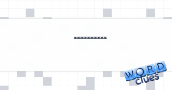 Madison Avenue taglines Crossword Clue