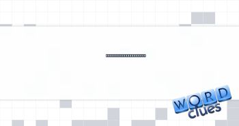 Magazine installment Crossword Clue