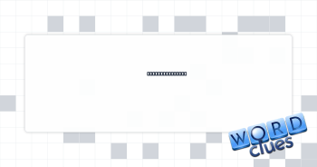 Magazine output Crossword Clue