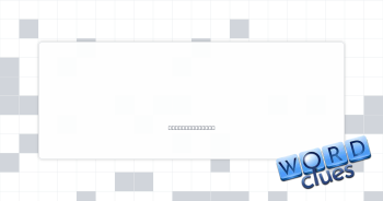 Magical symbol Crossword Clue