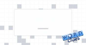 Magical Crossword Clue