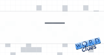 Maid of Sherwood Forest Crossword Clue