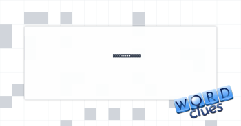 Mail in a box? Crossword Clue