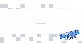 Mail inits. since 1971 Crossword Clue