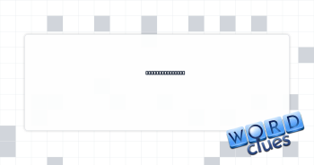 Maintains order Crossword Clue