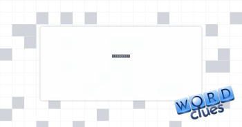 Maintains Crossword Clue