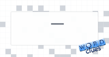 Majestic mount Crossword Clue