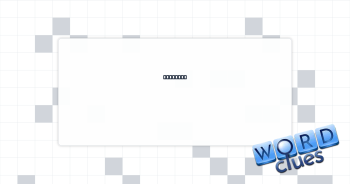 Majestic Crossword Clue