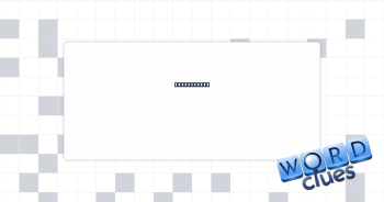 Major bear? Crossword Clue