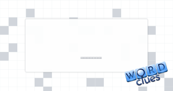 Major effect Crossword Clue