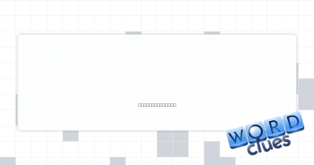 Major enthusiast Crossword Clue