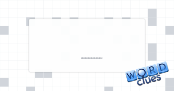 Major pest Crossword Clue