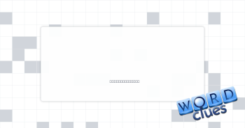 __ Major Crossword Clue