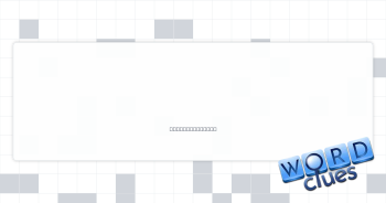 Make a comparison Crossword Clue
