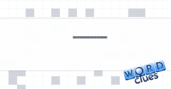 Make a disappointed face Crossword Clue