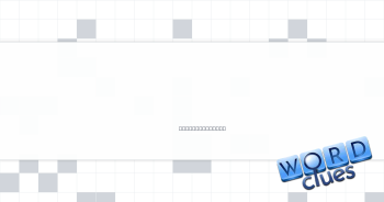 Make a doting sound Crossword Clue