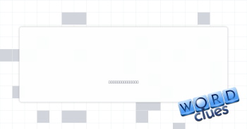 Make a faux pas Crossword Clue
