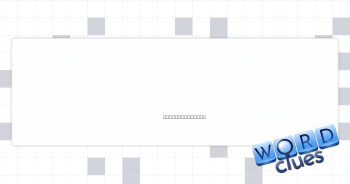 Make a point, say Crossword Clue