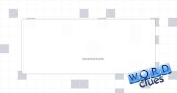 Make a profit Crossword Clue