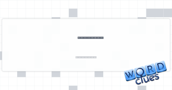 Make a quick visit Crossword Clue