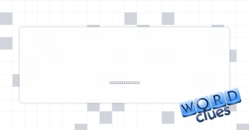 Make accessible Crossword Clue