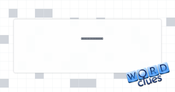 Make an inquiry Crossword Clue