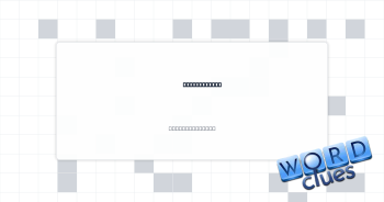 Make annoyed Crossword Clue