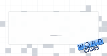Make attractive Crossword Clue