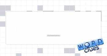Make brief notes Crossword Clue
