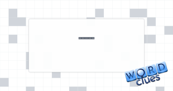 Make bubbly Crossword Clue