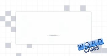 Make cooler? Crossword Clue
