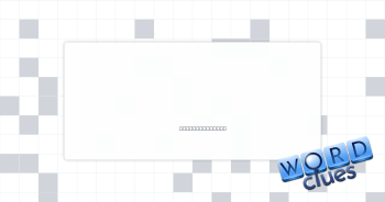 Make empty Crossword Clue