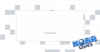 Make gaunt Crossword Clue