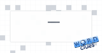 Make into mush Crossword Clue